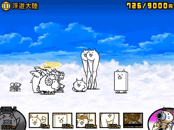 a screenshot of a game that says level 3 on the bottom left