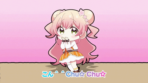 a cartoon drawing of a girl with the word chu written on it