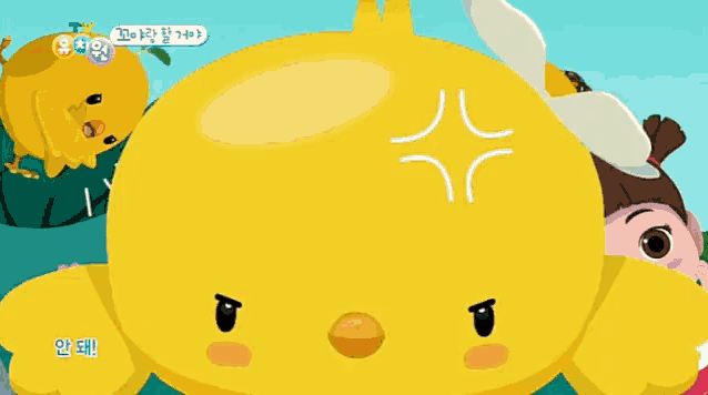 a cartoon of a girl standing next to a large yellow duck