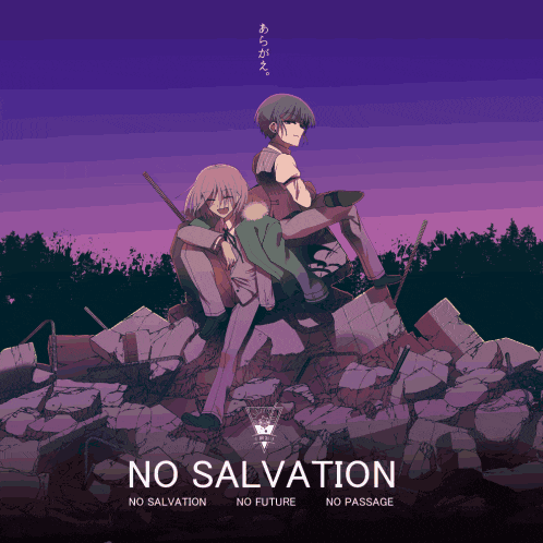 a poster for a movie called no salvation