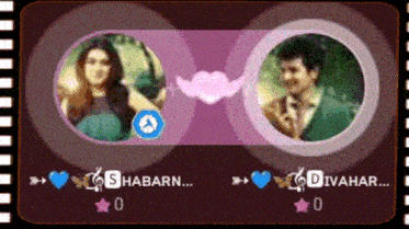 a picture of a man and a woman with the name shahar on the bottom right