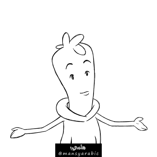 a black and white drawing of a cartoon character with the words " mansyarabic " at the bottom