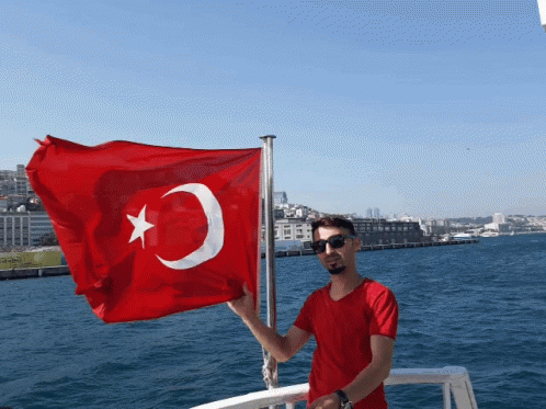 Turkiyem GIF - Turkiyem GIFs