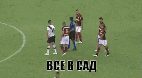 все в сад красная карточка футбол GIF - All Out Red Card Angry GIFs