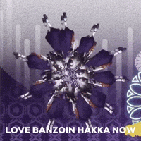 Banzoin Banzoin Hakka GIF - Banzoin Banzoin Hakka Hakka GIFs