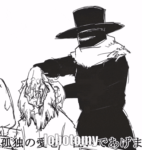 a black and white drawing of a man in a top hat with the word lobotomy in the lower right corner