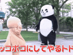 a panda bear is standing next to a person in a tan costume