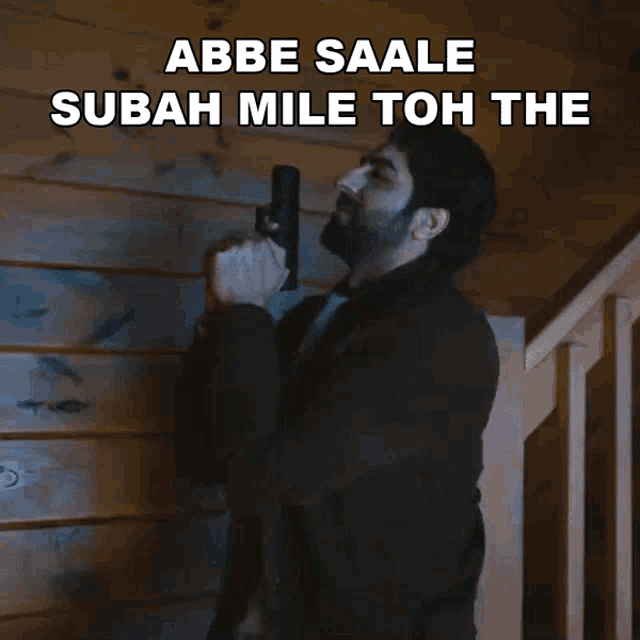 Abbe Saale Subah Mile Toh The Ayushmann Khurrana GIF - Abbe Saale Subah Mile Toh The Ayushmann Khurrana An Action Hero GIFs
