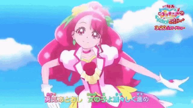 a girl in a pink dress is dancing in front of a blue sky and clouds .