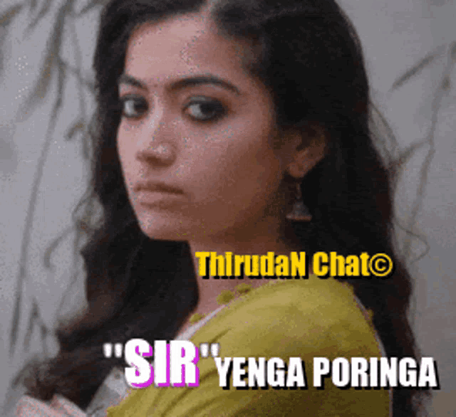 a picture of a woman with the words sir yenga poringa below her