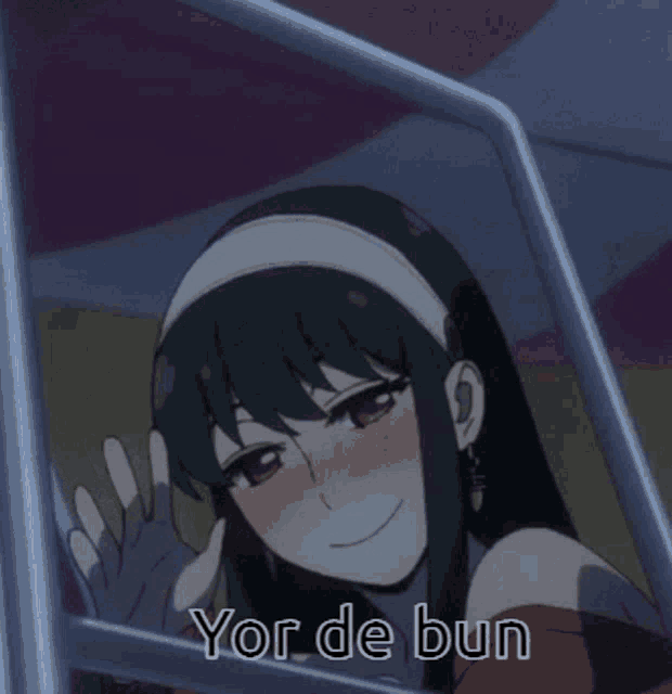 Yorbun GIF