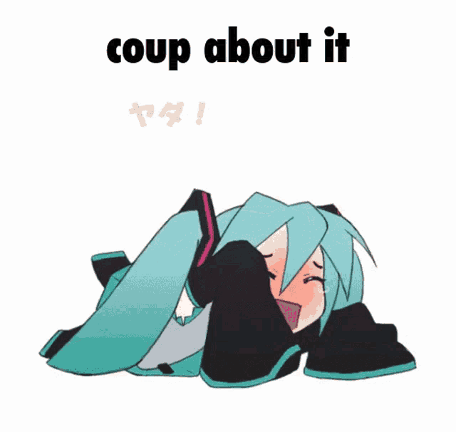 a cartoon of a girl laying on the ground with the words coup about it above her