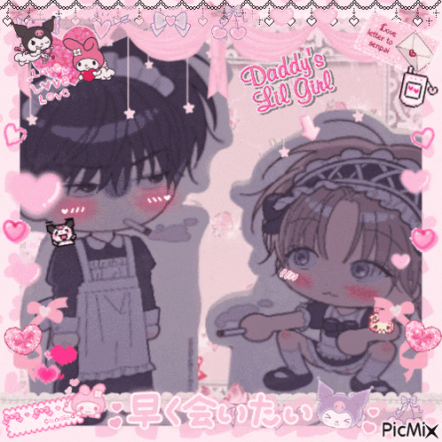 a picture of a boy and a maid with daddy 's lil girl written on it