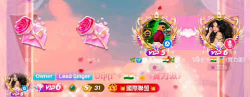 a screenshot of a video game showing lead singer dipti and owner dipti