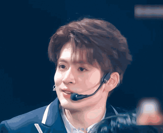 Rikimaru Riky GIF