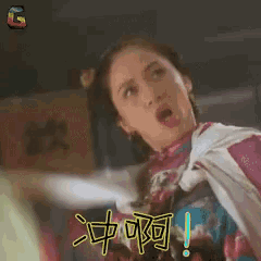 a woman is making a funny face with her mouth open in a foreign language .