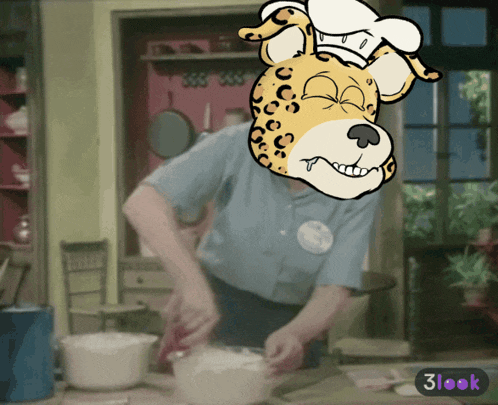 a cartoon of a cheetah wearing a chef 's hat is being used as an advertisement for 3look