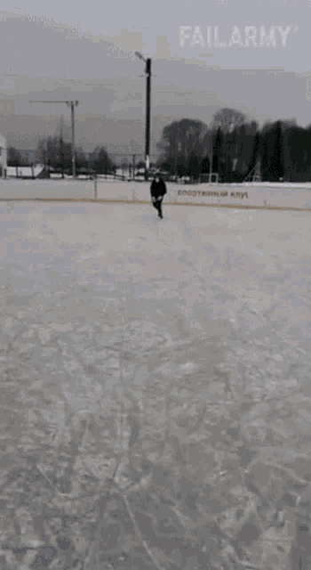 Ice Skating Failarmy GIF - Ice Skating Failarmy Jump Off GIFs