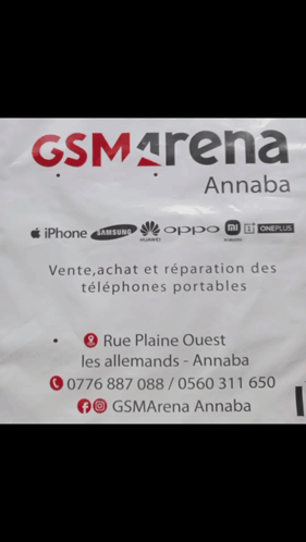 Escroc Annaba Annaba GIF - Escroc Annaba Annaba Annaba Escroc GIFs
