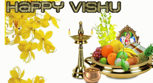 Happy Vishu Celebration GIF - Happy Vishu Vishu Celebration GIFs