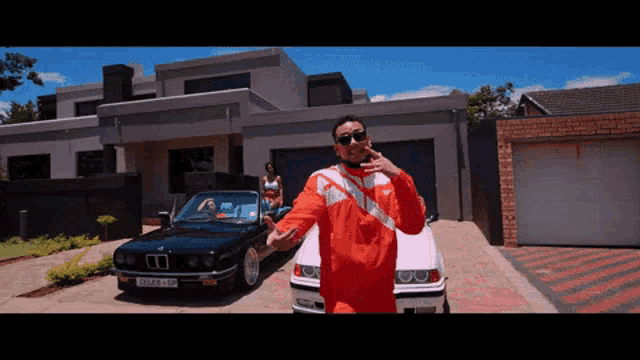 Aka Dj Tira GIF