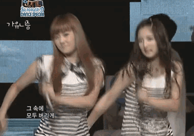 two girls are dancing in front of a sign that says summer dance specials