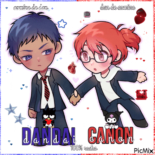 a picture of a boy and a girl holding hands with dandai canon written in the bottom right corner