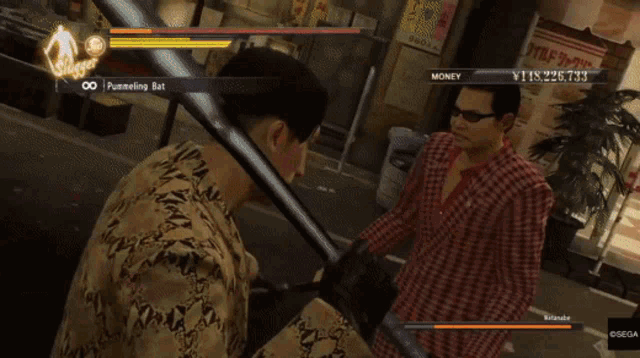 a video game screen shows a man holding a sword and says " punnelling bat " at the top