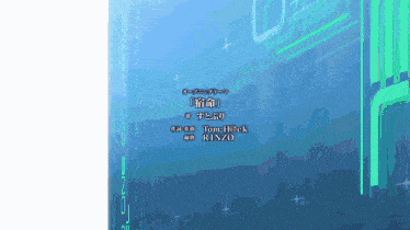 a pixelated image of a city with the name tom hack on the bottom