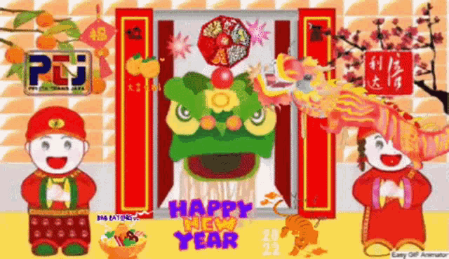 New Year Images2022 GIF - New Year Images2022 GIFs