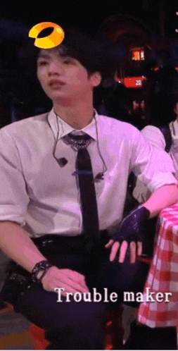 Yan Haoxiang Teens In Times GIF