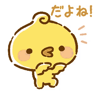 a cartoon of a chicken with a swirl on its head and a foreign language written on it