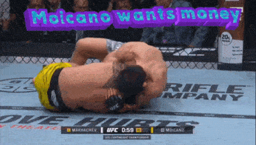 two men are wrestling in a cage and the words " maicano wants money " are displayed
