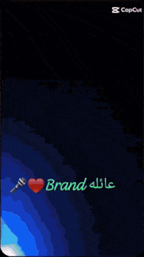 a picture of a microphone and a heart with the word brand written below it