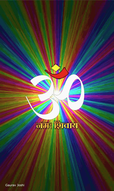 gaurav joshi has created a colorful background with an om symbol