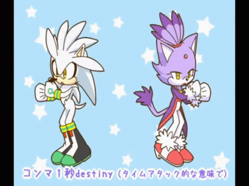Sonic Sonic The Hedgehog GIF - Sonic Sonic The Hedgehog Silver GIFs