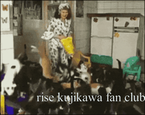 Rkfc Rise Kujikawa Fan Club GIF - Rkfc Rise Kujikawa Fan Club Rise Kujikawa GIFs