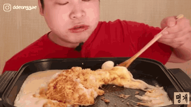 Eat Cheese GIF - Eat Cheese Eating Show GIFs