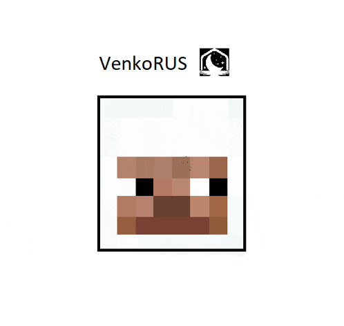 a picture of a sheep with the name venkorus on the bottom