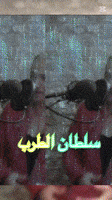 a picture of a man in a red dress with arabic writing