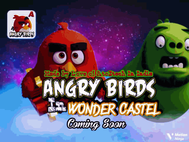 Atoztech Angry Emoji GIF - Atoztech Angry Emoji Angry Birds GIFs