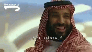Mohammed Mohammed Bin Salman GIF - Mohammed Mohammed Bin Salman Mbs GIFs