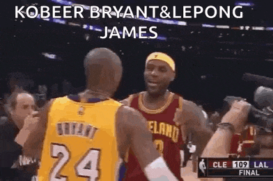 two basketball players , kobe bryant and lebron james , are standing next to each other on a court .