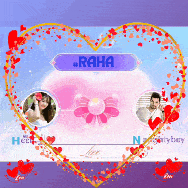 a pink heart with the name raha in the middle