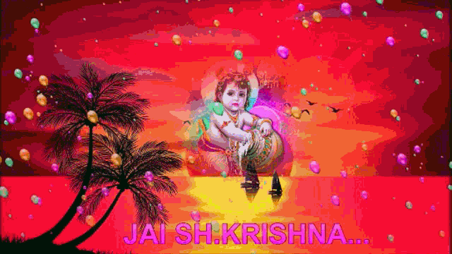 Jaishkrishna GIF - Jaishkrishna GIFs