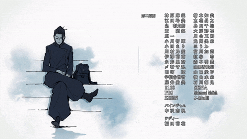 a black and white drawing of a man sitting on a staircase with chinese writing on the bottom