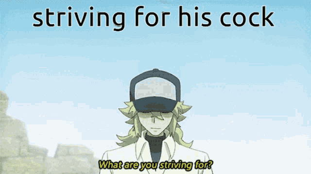 a video game scene with the words strriving for his cock above it
