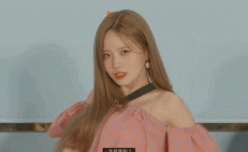 Fromis9 Hayoung GIF - Fromis9 Hayoung Song GIFs