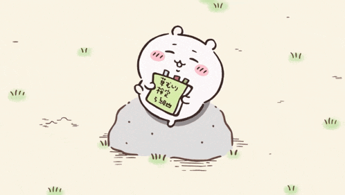 a drawing of a bear holding a sign that says ' a ' on it