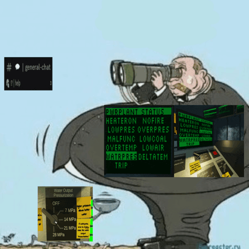 a cartoon of a man looking through binoculars with a sign that says pmeplant status on it